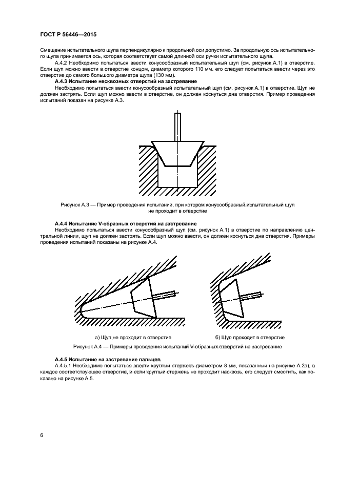 download ornament of reason the great commentary to nagarjunas root of the middle way